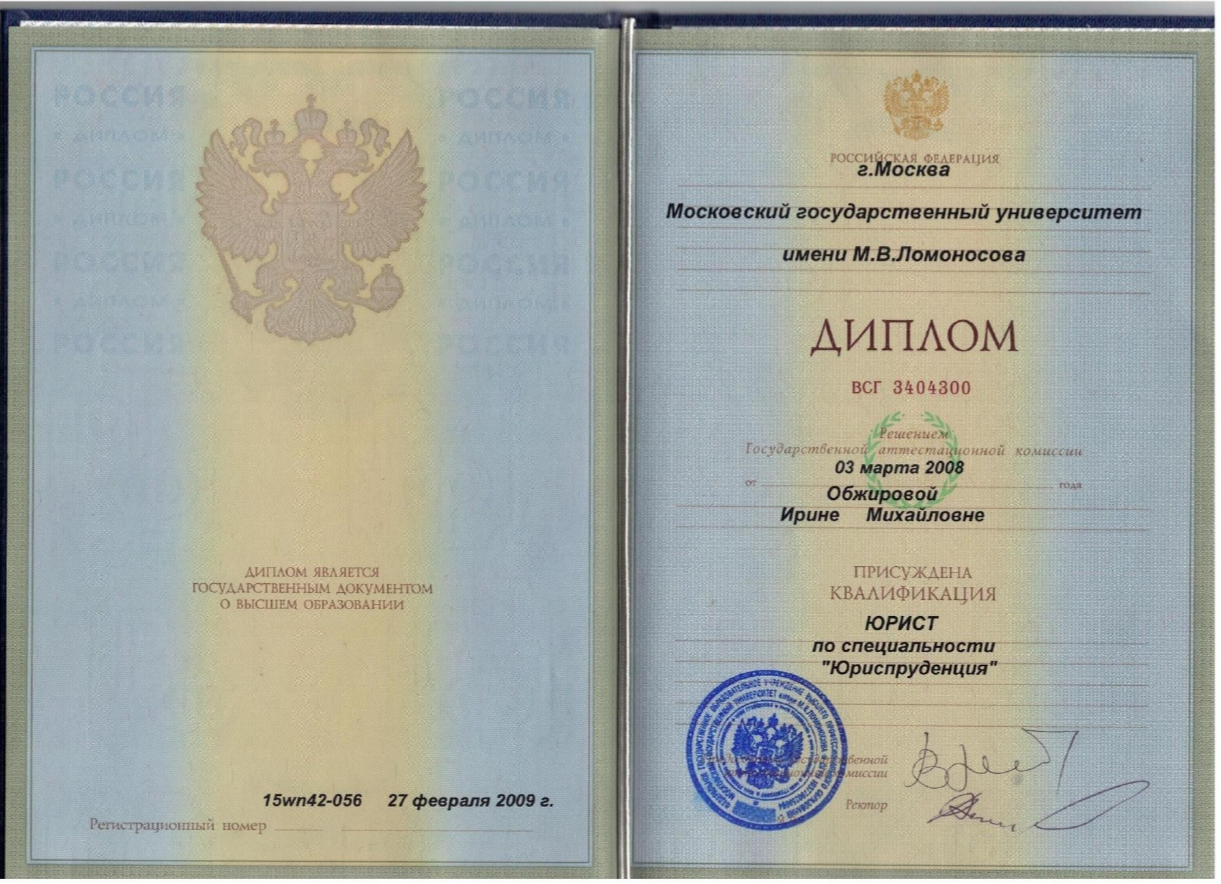 Главная страница ()